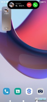 dynamicspot�鶯��