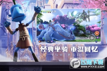 ����֮����ΰ汾