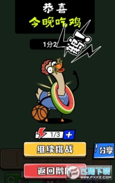 ���˸���