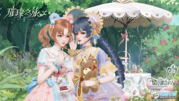 璀璨之旅 璀璨之旅