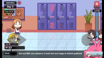 ���������Ĵ������Ϸ(Lovecraft Locker)