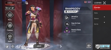 APEX英雄M繁中版 APEX英雄M繁中版