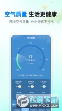 �������app�ٷ��汾