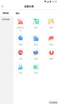 У����ѵ�����ҳ���