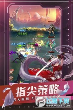 ����ʫƪ���η�