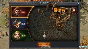 ��������GM���ٻ껷��