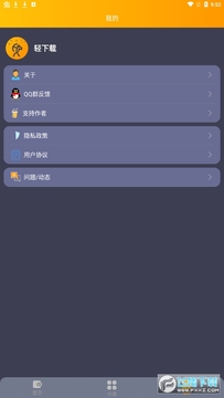 ������app�ٷ�