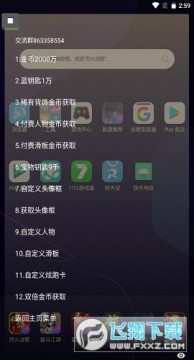 ���ֵ���������