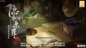 ���ص�ԭ��8���Ű�