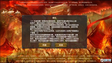 ����Ҳ�ȳ賬�����޽��