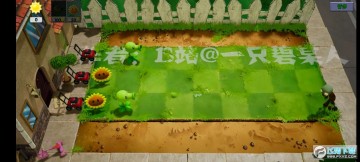 植物大战僵尸3d版手机版 植物大战僵尸3d版手机版