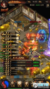 战神霸业0氪打金刷充 战神霸业0氪打金刷充