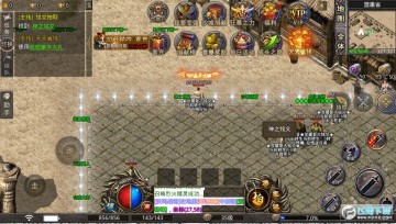 ��ҫ�������İ�