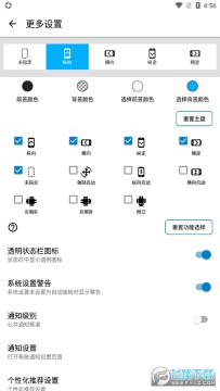 ������Ļ���������