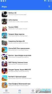 RuStore app�ٷ�����