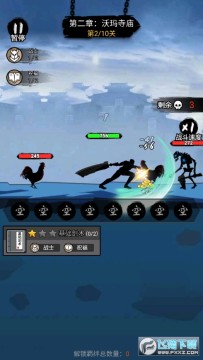 ����һ�ѵ����°�