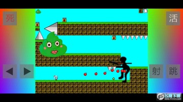 ��ҡ����iwanna(I Wanna Be The DianYao)