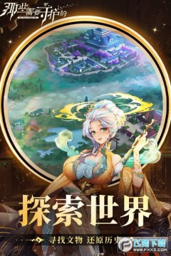 ��Щ��Ҫ�ػ��ľ��ΰ�