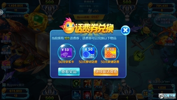 ���찮����΢��qq��