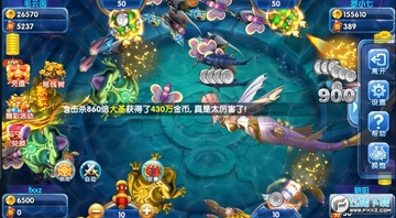 财神捕鱼 财神捕鱼