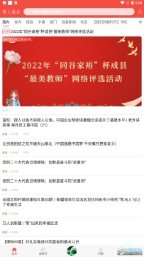 ���ϳ���