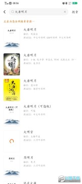 ��������app