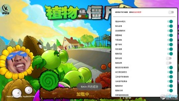 pvzkevin���ð�