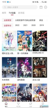 ��Ԫ�Ƕ���app�ٷ�