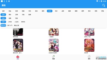 ��������ٷ�