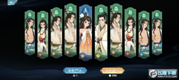 �ҵ�����