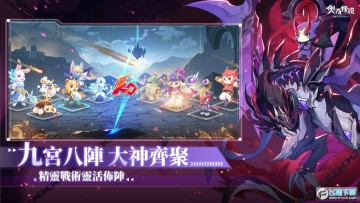 奥奇传说国际服 奥奇传说国际服