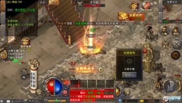 �ر�����ٷ���