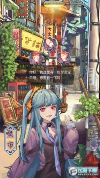 ������ˮ��è��Ϸ