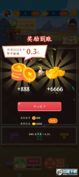 ��������ֺ����