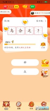 ����ҡǮ�����ֽ�