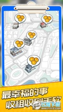 ��Ԣģ������Ϸ