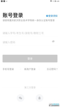 ���캽��ְԺ