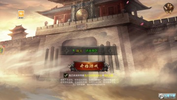 ����3�߱���ͨ�ٷ���