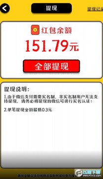 ��������׬Ǯ����