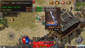 ����ϻ�һս�������°�