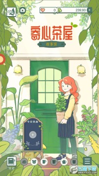 ���Ĳ�����Ϸ