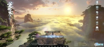 ��ˮ��ä�в��԰�