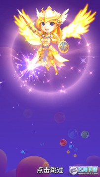 泡泡龙维京传奇游戏 泡泡龙维京传奇游戏