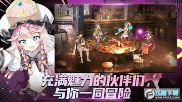 第七史诗国际服中文版 第七史诗国际服中文版