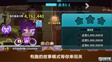 ���ܽ����˹��ʰ�