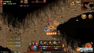 神魔乱世传奇手游 神魔乱世传奇手游