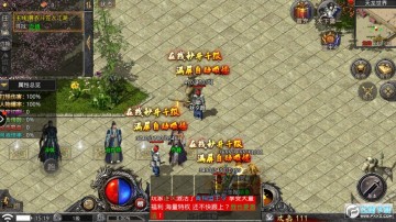 ԘIѪ^°