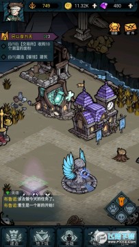 ������˹������ٷ���