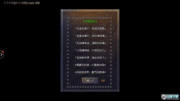 ������ҵս���������