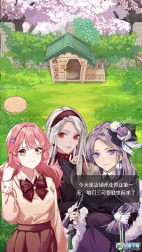 ������ˮ��è�����